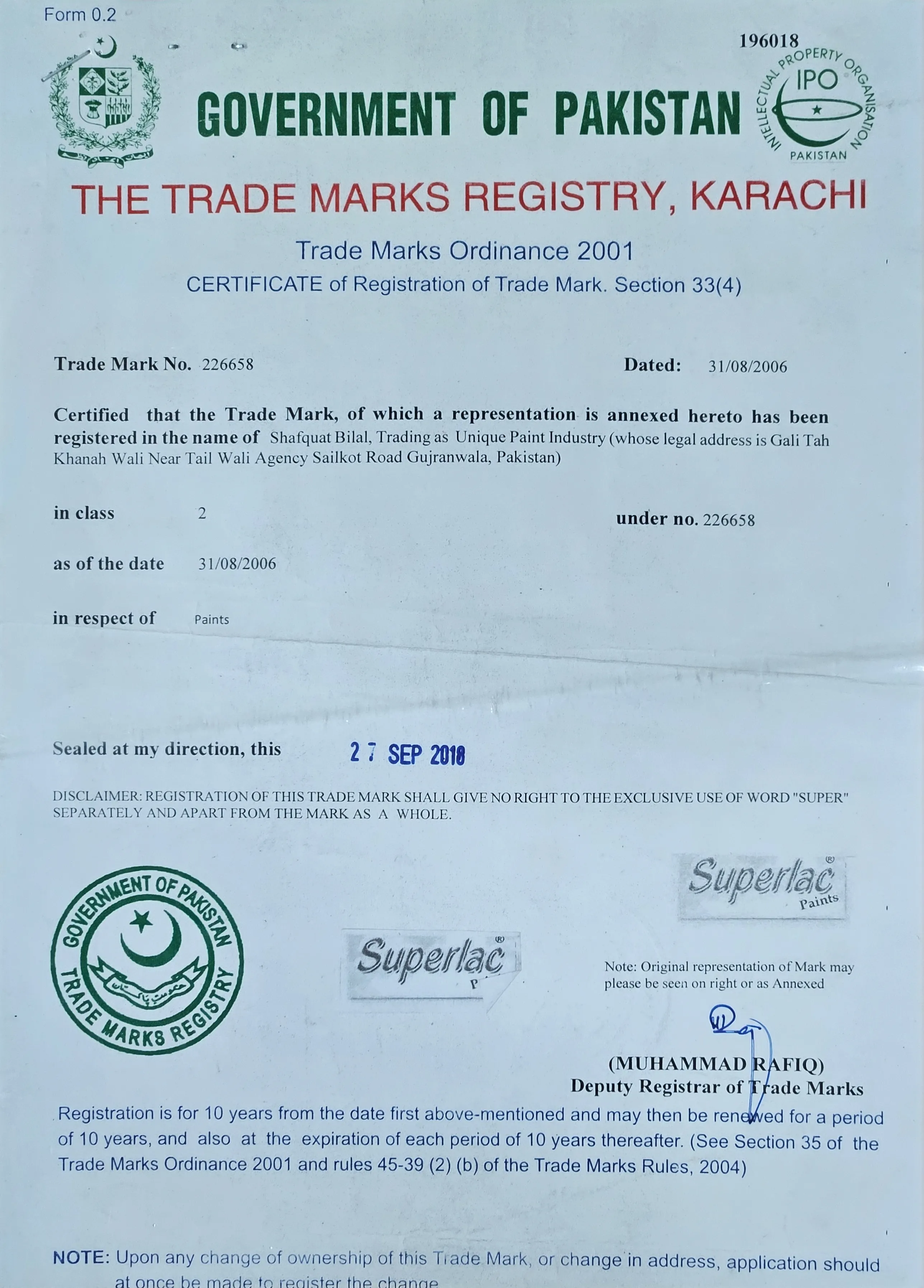 Trade Mark Registration