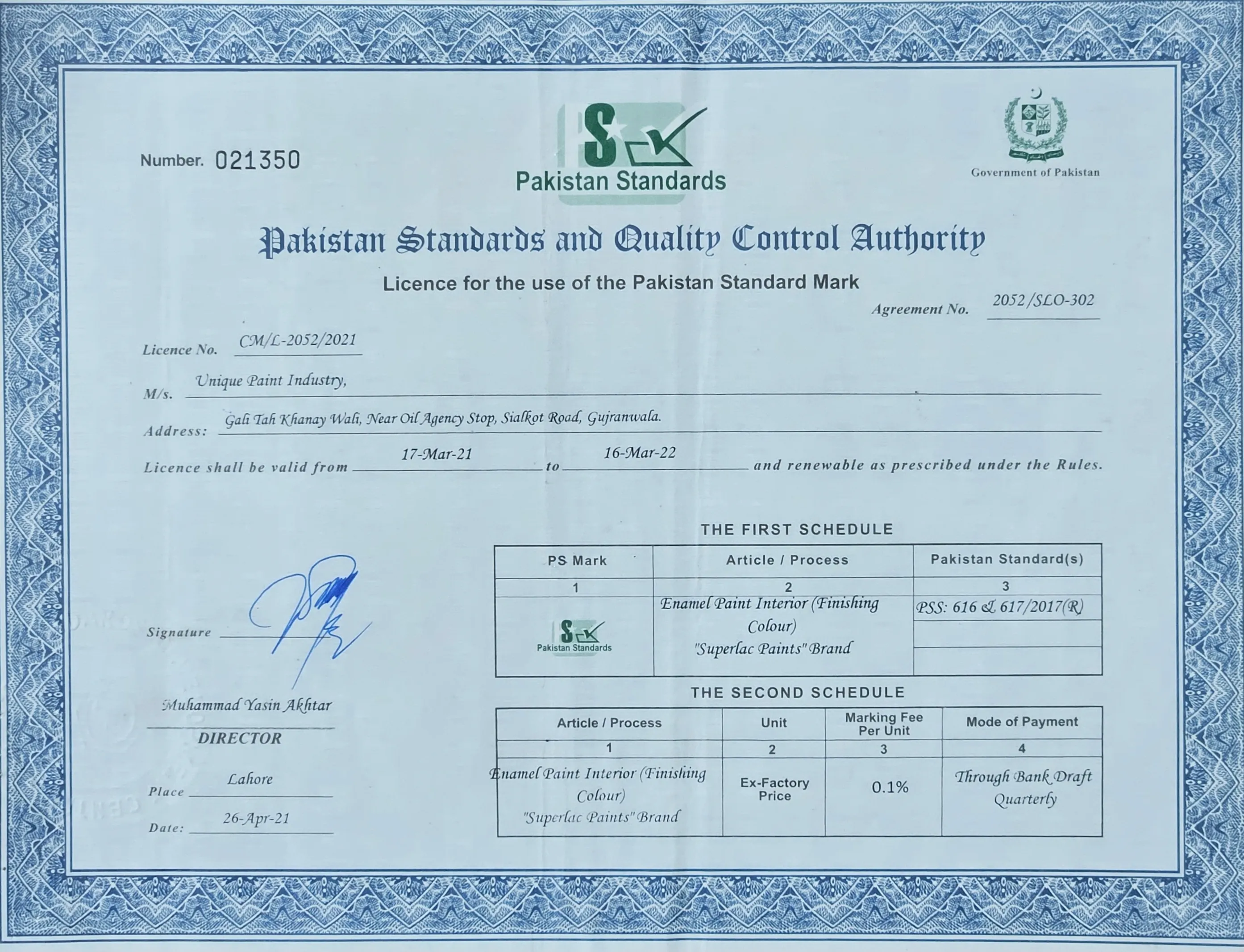 PSQCA Mark Licence